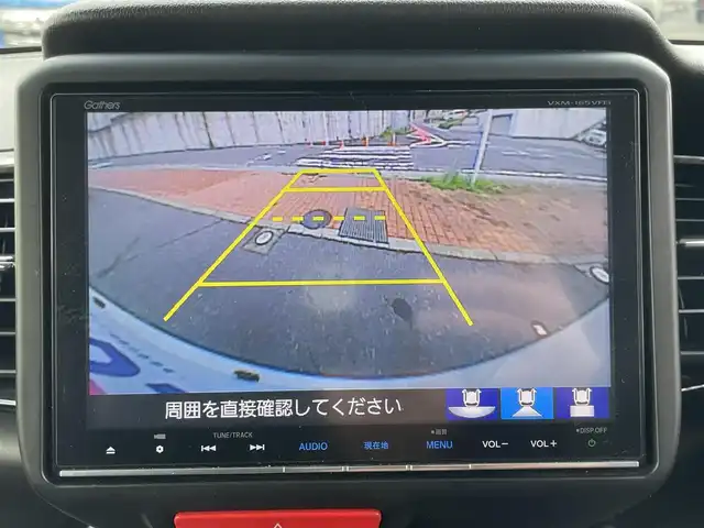 ホンダ Ｎ ＢＯＸ 2トーン カスタム G ターボLパッケージ 福岡県 2015(平27)年 8.6万km プレミアムホワイトパールⅡ (株)IDOMが運営する【じしゃロン八幡西店】の自社ローン専用車両になります。こちらは現金またはオートローンご利用時の価格です。自社ローンご希望の方は別途その旨お申付けください/純正SDナビ【VXM-165VFEi】/　（純正SDナビ・Bluetooth・DVD・CD・AM/FM)/バックカメラ/ステアリングスイッチ/ETC/クルーズコントロール/シティブレーキアクティブシステム/横滑り防止装置/両側パワースライドドア/ハーフレザーシート/電動格納ウィンカーミラー/ISOFIX/オートライト/純正HIDヘッドライト/純正フロアマット/純正15インチアルミホイール