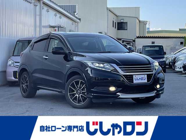 ホンダ ヴェゼル ハイブリッド X 大阪府 2014(平26)年 8.7万km クリスタルブラックパール (株)IDOMが運営する【じしゃロン東大阪店】の自社ローン専用車両になります。こちらは現金またはオートローンご利用時の価格です。自社ローンご希望の方は別途その旨お申付け下さい/社外HDDナビ【AVIC-ZH0999】/バックカメラ/LEDライト/ETC/スマートキー＆プッシュスタート/社外フロントグリル/社外17インチアルミ/取説（車両・ナビ）＆保証書