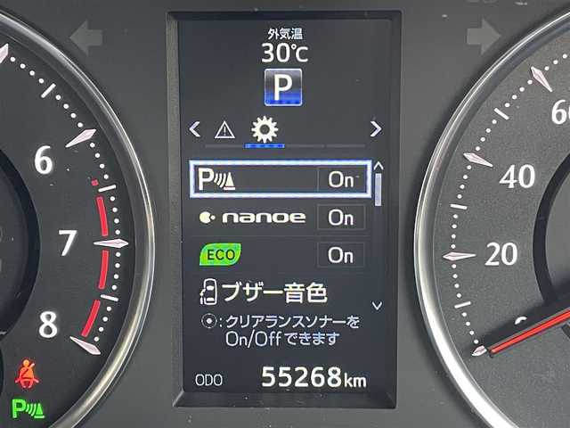 トヨタ ヴェルファイア Z Aエディション 東京都 2017(平29)年 5.6万km ホワイトパールクリスタルシャイン 純正ナビ/バックモニター/クリアランスソナー/クルーズコントロール/両側パワースライドドア/ETC/横滑り防止措置/ECOモード/ステアリングスイッチ/スマートキー/電動パーキングブレーキ