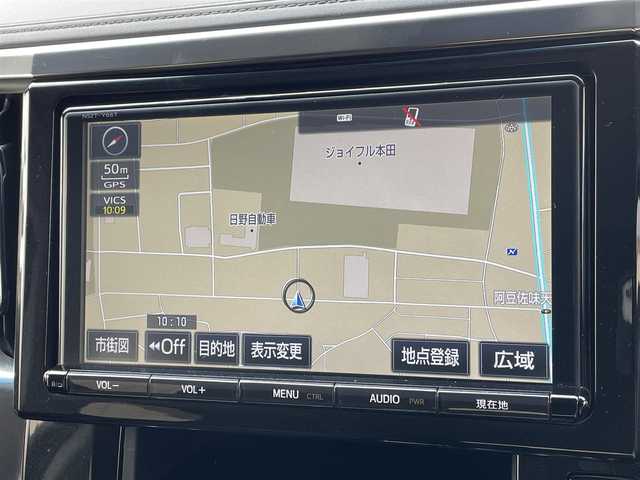 トヨタ ヴェルファイア Z Aエディション 東京都 2017(平29)年 5.6万km ホワイトパールクリスタルシャイン 純正ナビ/バックモニター/クリアランスソナー/クルーズコントロール/両側パワースライドドア/ETC/横滑り防止措置/ECOモード/ステアリングスイッチ/スマートキー/電動パーキングブレーキ