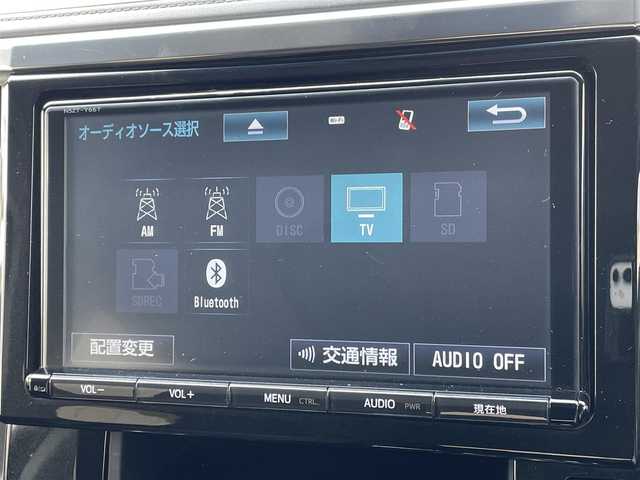トヨタ ヴェルファイア Z Aエディション 東京都 2017(平29)年 5.6万km ホワイトパールクリスタルシャイン 純正ナビ/バックモニター/クリアランスソナー/クルーズコントロール/両側パワースライドドア/ETC/横滑り防止措置/ECOモード/ステアリングスイッチ/スマートキー/電動パーキングブレーキ