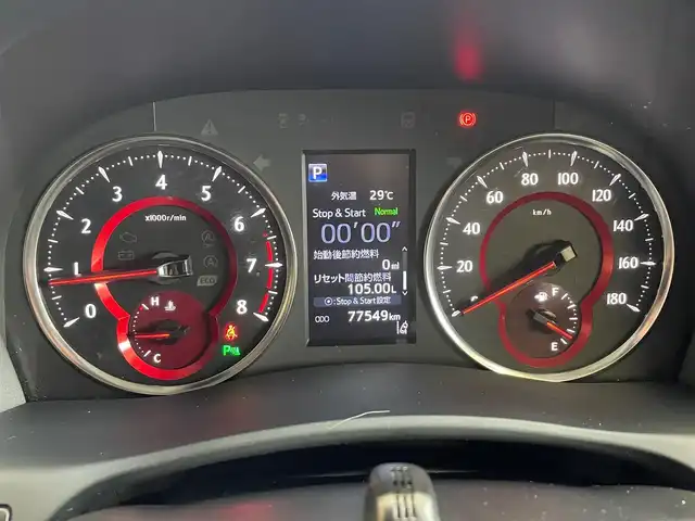 トヨタ ヴェルファイア Z Aエディション 岩手県 2018(平30)年 7.8万km ホワイトパールクリスタルシャイン ４WD/両側パワースライドドア/トヨタセーフティセンス/プリクラッシュセーフティ/レーダークルーズコントロール/レーンディパーチャーアラート/オートマチックハイビーム/先行車発進告知機能/横滑り防止装置/クリアランスソナー/MTモード付きAT/純正ナビ/フルセグTV/バックカメラ/ETC/ドライブレコーダー/ウォークスルー/オットマン/オートライト/LEDヘッドランプ/純正18インチアルミホイール