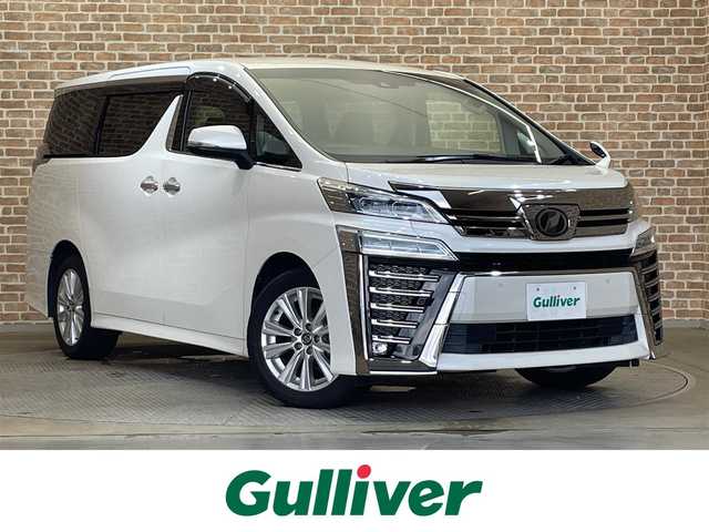 トヨタ ヴェルファイア Z Aエディション 道東・釧路十勝 2018(平30)年 7.8万km ホワイトパールクリスタルシャイン ４WD/両側パワースライドドア/トヨタセーフティセンス/プリクラッシュセーフティ/レーダークルーズコントロール/レーンディパーチャーアラート/オートマチックハイビーム/先行車発進告知機能/横滑り防止装置/クリアランスソナー/MTモード付きAT/純正ナビ/フルセグTV/バックカメラ/ETC/ドライブレコーダー/ウォークスルー/オットマン/オートライト/LEDヘッドランプ/純正18インチアルミホイール