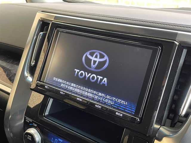 トヨタ ヴェルファイア Z Aエディション 道東・釧路十勝 2018(平30)年 7.8万km ホワイトパールクリスタルシャイン ４WD/両側パワースライドドア/トヨタセーフティセンス/プリクラッシュセーフティ/レーダークルーズコントロール/レーンディパーチャーアラート/オートマチックハイビーム/先行車発進告知機能/横滑り防止装置/クリアランスソナー/MTモード付きAT/純正ナビ/フルセグTV/バックカメラ/ETC/ドライブレコーダー/ウォークスルー/オットマン/オートライト/LEDヘッドランプ/純正18インチアルミホイール
