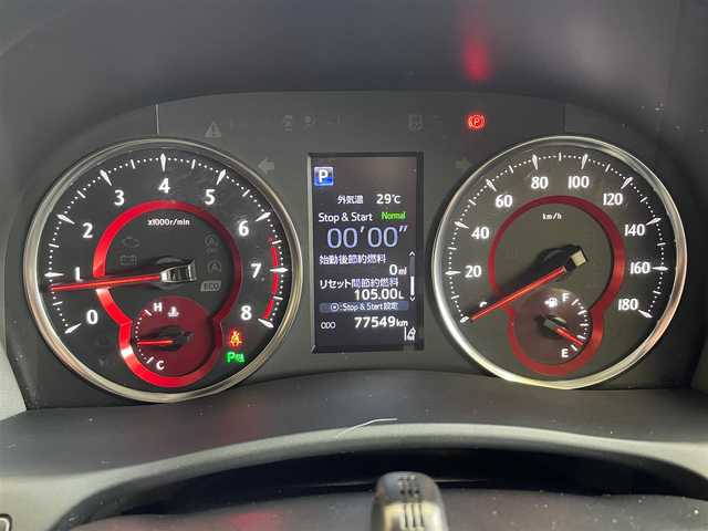 トヨタ ヴェルファイア Z Aエディション 道東・釧路十勝 2018(平30)年 7.8万km ホワイトパールクリスタルシャイン ４WD/両側パワースライドドア/トヨタセーフティセンス/プリクラッシュセーフティ/レーダークルーズコントロール/レーンディパーチャーアラート/オートマチックハイビーム/先行車発進告知機能/横滑り防止装置/クリアランスソナー/MTモード付きAT/純正ナビ/フルセグTV/バックカメラ/ETC/ドライブレコーダー/ウォークスルー/オットマン/オートライト/LEDヘッドランプ/純正18インチアルミホイール