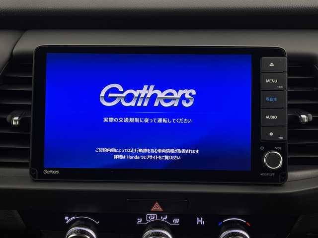 ホンダ フィット e:HEVホーム 新潟県 2020(令2)年 3.6万km ライトブルー 純正ナビ/　　フルセグ/CD/DVD/BT/バックカメラ/レーダークルーズ/LEDオートライト/アルミホイール付きスタッドレスタイヤ車載/ステアリングスイッチ/スマートキー/ETC