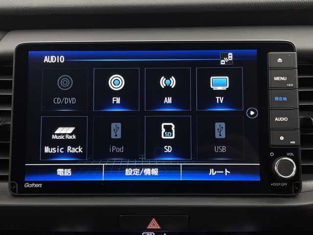 ホンダ フィット e:HEVホーム 新潟県 2020(令2)年 3.6万km ライトブルー 純正ナビ/　　フルセグ/CD/DVD/BT/バックカメラ/レーダークルーズ/LEDオートライト/アルミホイール付きスタッドレスタイヤ車載/ステアリングスイッチ/スマートキー/ETC