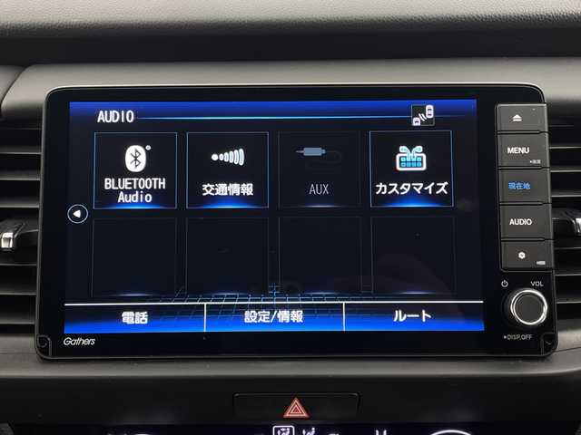 ホンダ フィット e:HEVホーム 新潟県 2020(令2)年 3.6万km ライトブルー 純正ナビ/　　フルセグ/CD/DVD/BT/バックカメラ/レーダークルーズ/LEDオートライト/アルミホイール付きスタッドレスタイヤ車載/ステアリングスイッチ/スマートキー/ETC