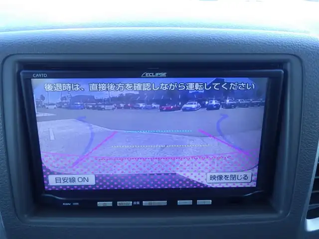 マツダ フレアワゴン XG 千葉県 2014(平26)年 4.1万km ブルーイッシュブラックパール3 セーフティサポート/純正SDナビ/ワンセグTV/【CD再生機能】/バックカメラ/アイドリングストップ/携帯リモコン