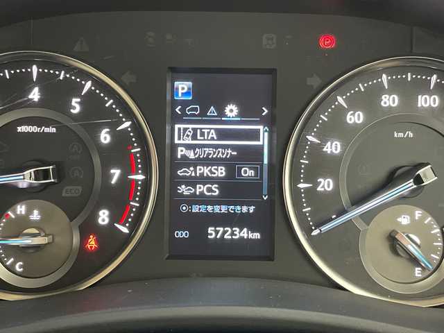 トヨタ アルファード X 愛知県 2020(令2)年 5.8万km ホワイトパールクリスタルシャイン 純正9型ディズプレイオーディオ　ナビ機能あり/両側パワースライドドア/レーダークルーズコントロール/バックカメラ/コーナーセンサー/純正アルミホイール/LEDヘッドライト/リアオートエアコン/レーンキープアシスト/オートマチックハイビーム/ETC/衝突軽減システム/フルセグ/Bluetooth/ステアリングスイッチ/スマートキー/プッシュスタート