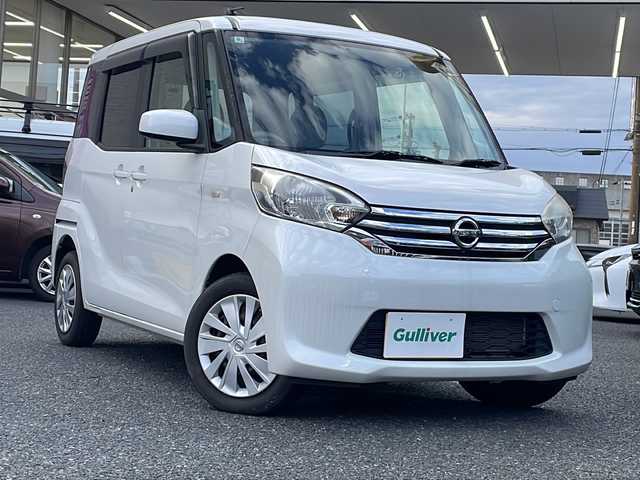 日産 デイズ ルークス X 大阪府 2014(平26)年 2.9万km ホワイトパール 社外ナビ/アラウンドビューモニター/ETC/ドライブレコーダー/左側パワースライドドア/電動格納ミラー/純正マット/保証書/取扱説明書/スペアキー1本