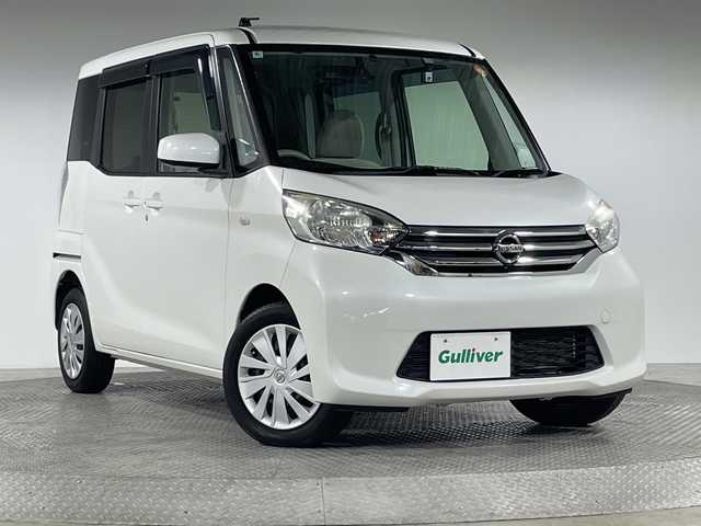 日産 デイズ ルークス X 神奈川県 2014(平26)年 2.9万km ホワイトパール 社外7型メモリーナビゲーション/ワンセグ　CD DVD　Bluetooth　iPod　USB　SD　AM FM/アラウンドビューモニター【自動防眩ミラー】/左側パワースライドドア/ETC/社外前後ドライブレコーダー/左側パワースライドドア/リアサーキュレーター/アイドリングストップ/プッシュスタート/スマートキー/純正14インチインチアルミホイール/電動格納ミラー/純正フロアマット/保証書/取扱説明書/スペアキー1本