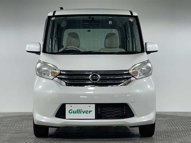 日産 デイズ ルークス X 神奈川県 2014(平26)年 2.9万km ホワイトパール 社外7型メモリーナビゲーション/ワンセグ　CD DVD　Bluetooth　iPod　USB　SD　AM FM/アラウンドビューモニター【自動防眩ミラー】/左側パワースライドドア/ETC/社外前後ドライブレコーダー/左側パワースライドドア/リアサーキュレーター/アイドリングストップ/プッシュスタート/スマートキー/純正14インチインチアルミホイール/電動格納ミラー/純正フロアマット/保証書/取扱説明書/スペアキー1本