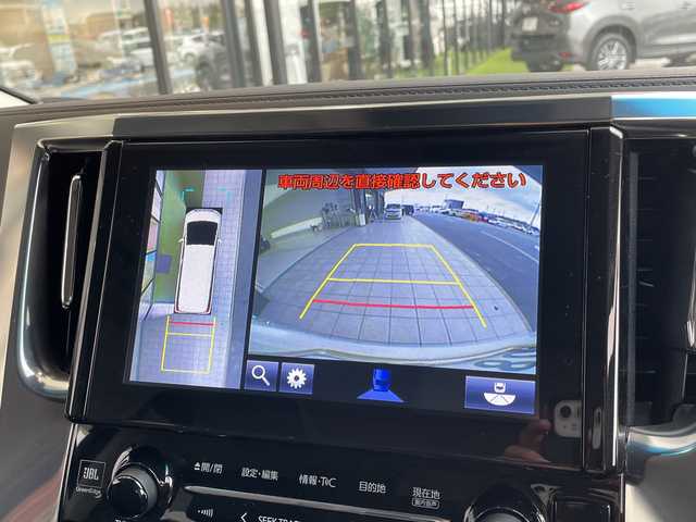 トヨタ アルファード S Cパッケージ 愛知県 2018(平30)年 4.8万km ホワイトパールクリスタルシャイン 純正9型ナビ/フリップダウンモニター/三眼LEDヘッドライト/全方位カメラ/両側パワースライドドア/レーダークルーズコントロール/シートヒーター/エアシート/バックカメラ/電動リアゲート/パワーシート/コーナーセンサー/純正アルミホイール/ETC2.0/ブラインドスポットモニター/ステアリングヒーター/インテリジェントミラー/リアオートエアコン/オートマチックハイビーム/ドライブレコーダー/衝突軽減システム/フルセグ/CD DVD/ステアリングスイッチ/スマートキー/プッシュスタート