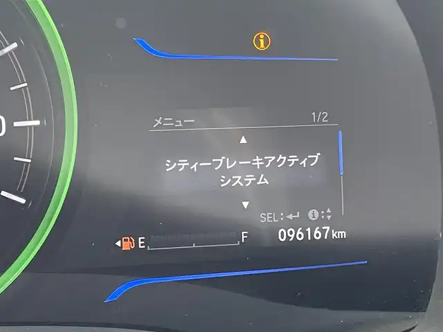 ホンダ シャトル ハイブリッド X スタイルED 山形県 2016(平28)年 9.7万km ホワイトオーキッドパール ４WD/CTBA/純正SDナビ/　　【CD　BT　ワンセグ　USB　AUX】/バックカメラ/クルーズコントロール/LEDオートライト/フォグランプ/ハーフレザーシート/15インチアルミホイール/ステアリングスイッチ/アイドリングストップ/パドルシフト/純正フロアマット/カーテンエアバック/スマートキー/ETC