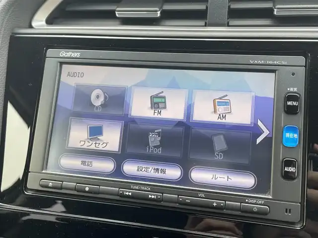 ホンダ シャトル ハイブリッド X スタイルED 山形県 2016(平28)年 9.7万km ホワイトオーキッドパール ４WD/CTBA/純正SDナビ/　　【CD　BT　ワンセグ　USB　AUX】/バックカメラ/クルーズコントロール/LEDオートライト/フォグランプ/ハーフレザーシート/15インチアルミホイール/ステアリングスイッチ/アイドリングストップ/パドルシフト/純正フロアマット/カーテンエアバック/スマートキー/ETC