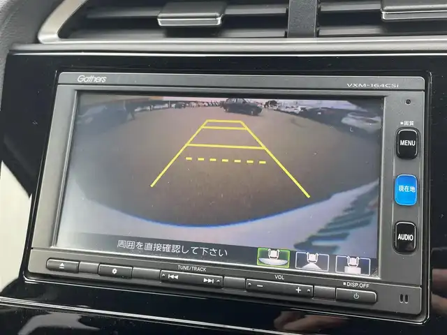 ホンダ シャトル ハイブリッド X スタイルED 山形県 2016(平28)年 9.7万km ホワイトオーキッドパール ４WD/CTBA/純正SDナビ/　　【CD　BT　ワンセグ　USB　AUX】/バックカメラ/クルーズコントロール/LEDオートライト/フォグランプ/ハーフレザーシート/15インチアルミホイール/ステアリングスイッチ/アイドリングストップ/パドルシフト/純正フロアマット/カーテンエアバック/スマートキー/ETC