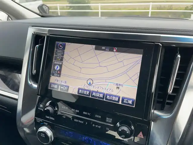 トヨタ アルファード S Cパッケージ 佐賀県 2018(平30)年 6.7万km 黒 純正10インチナビゲーション/CD/DVD/Blu-ray/Bluetooth/HDMI/USB/フルセグTV/JBLプレミアムサウンド/フリップダウンモニター/デジタルインナーミラー/ビルトインETC2.0/TVキャンセラー/両側パワースライドドア/パワーバックドア/合皮レザーシート/・シートヒーター/・ベンチレーション/・パワーシート/・メモリシート/・オットマン/革巻きステアリング/・ステアリングヒーター/・ステアリングリモコン/純正LEDヘッドライト/・オートマチックハイビーム/純正18インチアルミホイール/純正フロアマット/電子パーキングブレーキ/・オートブレーキホールド/Toyota Safety Sense/・プリクラッシュセーフティ/・レーントレーシングアシスト/・レーダークルーズコントロール/・クリアランスソナー/・パーキングサポートブレーキ/・ブラインドスポットモニター/インテリジェントパーキングアシスト/スマートキー