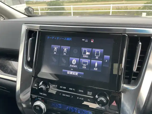 トヨタ アルファード S Cパッケージ 佐賀県 2018(平30)年 6.7万km 黒 純正10インチナビゲーション/CD/DVD/Blu-ray/Bluetooth/HDMI/USB/フルセグTV/JBLプレミアムサウンド/フリップダウンモニター/デジタルインナーミラー/ビルトインETC2.0/TVキャンセラー/両側パワースライドドア/パワーバックドア/合皮レザーシート/・シートヒーター/・ベンチレーション/・パワーシート/・メモリシート/・オットマン/革巻きステアリング/・ステアリングヒーター/・ステアリングリモコン/純正LEDヘッドライト/・オートマチックハイビーム/純正18インチアルミホイール/純正フロアマット/電子パーキングブレーキ/・オートブレーキホールド/Toyota Safety Sense/・プリクラッシュセーフティ/・レーントレーシングアシスト/・レーダークルーズコントロール/・クリアランスソナー/・パーキングサポートブレーキ/・ブラインドスポットモニター/インテリジェントパーキングアシスト/スマートキー