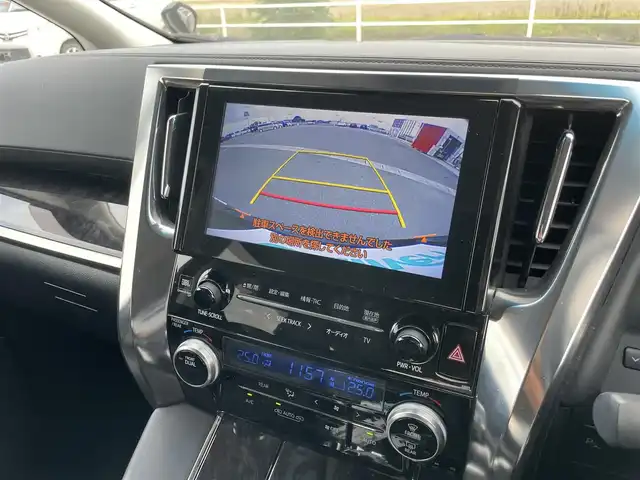 トヨタ アルファード S Cパッケージ 佐賀県 2018(平30)年 6.7万km 黒 純正10インチナビゲーション/CD/DVD/Blu-ray/Bluetooth/HDMI/USB/フルセグTV/JBLプレミアムサウンド/フリップダウンモニター/デジタルインナーミラー/ビルトインETC2.0/TVキャンセラー/両側パワースライドドア/パワーバックドア/合皮レザーシート/・シートヒーター/・ベンチレーション/・パワーシート/・メモリシート/・オットマン/革巻きステアリング/・ステアリングヒーター/・ステアリングリモコン/純正LEDヘッドライト/・オートマチックハイビーム/純正18インチアルミホイール/純正フロアマット/電子パーキングブレーキ/・オートブレーキホールド/Toyota Safety Sense/・プリクラッシュセーフティ/・レーントレーシングアシスト/・レーダークルーズコントロール/・クリアランスソナー/・パーキングサポートブレーキ/・ブラインドスポットモニター/インテリジェントパーキングアシスト/スマートキー