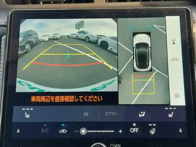 レクサス ＬＢＸ リラックス 東京都 2024(令6)年 0.4万km ブラックマイカ 純正８型ディスプレイ/(フルセグ/Bluetooth/)/アラウンドビューモニター/パワーバックドア/レーダークルーズコントロール/合皮レザーシート/D席パワーシート・メモリーシート/D/N席シートヒーター/ハンドルヒーター/クリアランスソナー/ブラインドスポットモニター/パドルシフト/ビルトインETC2.0/オートハイビーム