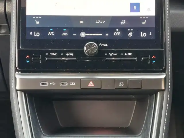 レクサス ＬＢＸ リラックス 東京都 2024(令6)年 0.4万km ブラックマイカ 純正８型ディスプレイ/(フルセグ/Bluetooth/)/アラウンドビューモニター/パワーバックドア/レーダークルーズコントロール/合皮レザーシート/D席パワーシート・メモリーシート/D/N席シートヒーター/ハンドルヒーター/クリアランスソナー/ブラインドスポットモニター/パドルシフト/ビルトインETC2.0/オートハイビーム