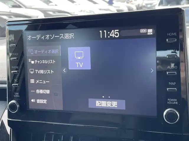 トヨタ カローラツーリング ハイブリッド ダブルバイビー 東京都 2019(令1)年 3.8万km ホワイトパールクリスタルシャイン 9インチディスプレイオーディオ/・バックカメラ/・フルセグテレビ/・Bluetooth/・スマートフォン連携（Apple CarPlay/Android Auto）/・AM/FM/ヘッドアップディスプレイ/トヨタセーフティーセンス/・プリクラッシュセーフティ/・レーントレーシングアシスト/・レーンディパーチャーアラート/・レーダークルーズコントロール（全車速追従機能）/ブラインドスポットモニター/純正フロアマット/ETC/スマートキー/プッシュスタート