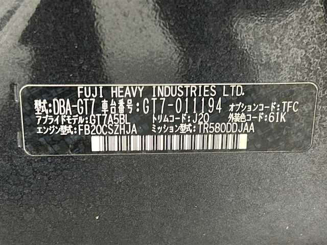 スバル インプレッサ スポーツ 2．0i－S アイサイト 宮城県 2017(平29)年 7.6万km ダークグレーメタリック 禁煙車/アイサイト/・衝突軽減ブレーキ/・レーンキープアシスト/・アダプティブクルーズコントロール/・ステアリング・レスポンシブ・ヘッドランプ/・後退時ブレーキアシスト/純正8インチナビ/・CD.DVD.SD.BT/フルセグTV/バックカメラ/SIドライブモード/アイドリングストップ/横滑り防止装置/LEDヘッドライト/フォグランプ/電動パーキングブレーキ/オートホールド機能/プッシュスタート/スマートキー2個/パドルシフト/ステアリングスイッチ/純正18インチアルミホイール/純正フロアマット