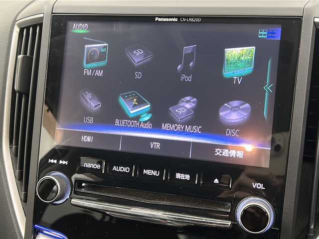 スバル インプレッサ スポーツ 2．0i－S アイサイト 宮城県 2017(平29)年 7.6万km ダークグレーメタリック 禁煙車/アイサイト/・衝突軽減ブレーキ/・レーンキープアシスト/・アダプティブクルーズコントロール/・ステアリング・レスポンシブ・ヘッドランプ/・後退時ブレーキアシスト/純正8インチナビ/・CD.DVD.SD.BT/フルセグTV/バックカメラ/SIドライブモード/アイドリングストップ/横滑り防止装置/LEDヘッドライト/フォグランプ/電動パーキングブレーキ/オートホールド機能/プッシュスタート/スマートキー2個/パドルシフト/ステアリングスイッチ/純正18インチアルミホイール/純正フロアマット