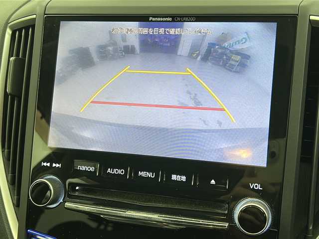 スバル インプレッサ スポーツ 2．0i－S アイサイト 宮城県 2017(平29)年 7.6万km ダークグレーメタリック 禁煙車/アイサイト/・衝突軽減ブレーキ/・レーンキープアシスト/・アダプティブクルーズコントロール/・ステアリング・レスポンシブ・ヘッドランプ/・後退時ブレーキアシスト/純正8インチナビ/・CD.DVD.SD.BT/フルセグTV/バックカメラ/SIドライブモード/アイドリングストップ/横滑り防止装置/LEDヘッドライト/フォグランプ/電動パーキングブレーキ/オートホールド機能/プッシュスタート/スマートキー2個/パドルシフト/ステアリングスイッチ/純正18インチアルミホイール/純正フロアマット