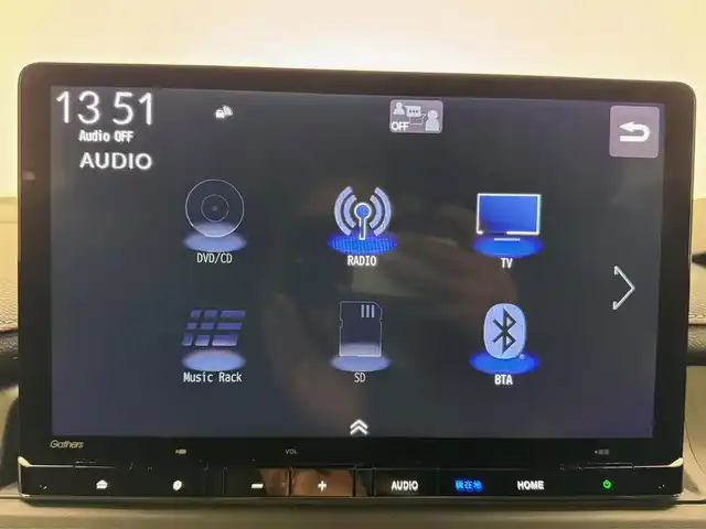 ホンダ ステップワゴン スパーダ eHEV 兵庫県 2025(令7)年 0.1千km クリスタルブラックパール ・登録済未使用車　/・純正メモリナビ　（LXM-247VFLi)/（CD/DVD/SD/Bluetooth/フルセグTV）　/・コーナーセンサー/・ＡＣＣ　/・ＬＫＡ/・ＰＣＳ/・ＢＳＭ　/・両側パワースライドドア　/・パワーバックドア　/・パドルシフト　/・シートヒーター/・ハーフレザーシート　/・ヘッドライトレベライザー/・ＬＥＤヘッドライト/・LEDフォグランプ/。スペアキー×１