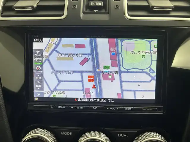 スバル フォレスター スタイルモダン 道央・札幌 2017(平29)年 6.8万km クリスタルブラックシリカ ・４WD/・ダイヤトーンサウンド７型ナビ/　CD/DVD/SD/BT/USB/フルセグTV/・バックカメラ/・ドライブレコーダー前方/・ビルトインETC/・アイサイト/　衝突被害軽減ブレーキ/　レーンキープアシスト/　先行車発進お知らせ/　後退速度リミッター/　スバルリヤビークルディテクション/　全車速追従式クルーズコントロール/・ブラインドスポットモニター/・アイドリングストップ/・X-MODE/・SI-DRIVE/・ヒルスタートアシスト/・オートライト/・LEDヘッドライト/・フォグランプ/・ミラーウィンカー/・ドアバイザー/・ヘッドランプウォッシャー/・ハーフレザーシート/・全席シートヒーター/・D+N席パワーシート/・プッシュスタート/・スマートキー/・スペアキー/・純正１７インチAW　