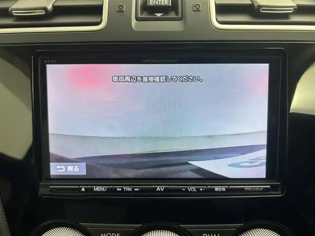 スバル フォレスター スタイルモダン 道央・札幌 2017(平29)年 6.8万km クリスタルブラックシリカ ・４WD/・ダイヤトーンサウンド７型ナビ/　CD/DVD/SD/BT/USB/フルセグTV/・バックカメラ/・ドライブレコーダー前方/・ビルトインETC/・アイサイト/　衝突被害軽減ブレーキ/　レーンキープアシスト/　先行車発進お知らせ/　後退速度リミッター/　スバルリヤビークルディテクション/　全車速追従式クルーズコントロール/・ブラインドスポットモニター/・アイドリングストップ/・X-MODE/・SI-DRIVE/・ヒルスタートアシスト/・オートライト/・LEDヘッドライト/・フォグランプ/・ミラーウィンカー/・ドアバイザー/・ヘッドランプウォッシャー/・ハーフレザーシート/・全席シートヒーター/・D+N席パワーシート/・プッシュスタート/・スマートキー/・スペアキー/・純正１７インチAW　