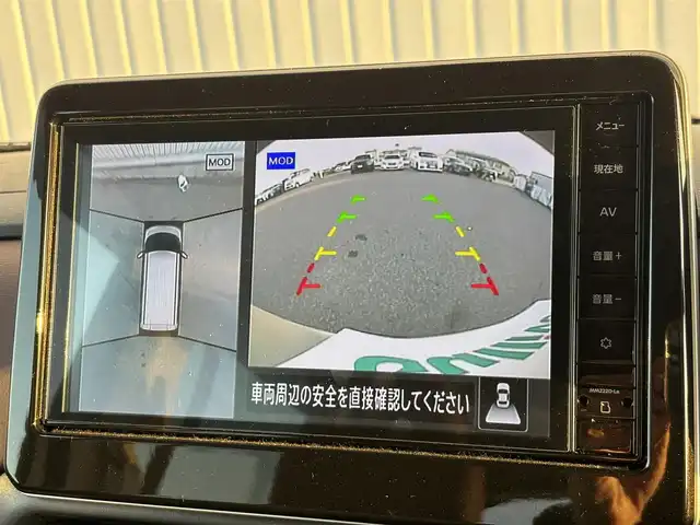 日産 ルークス オーテック 滋賀県 2022(令4)年 0.3万km フローズンバニラパール ワンオーナー/９型純正ナビ/・Bluetooth/フルセグ/HDMI/アラウンドビューモニター/ステアリングリモコン/ETC/前後ドライブレコーダー/片側パワースライドドア/ハーフレザーシート/LEDオートライト/フォグライト/エマージェンシーブレーキ/先行車発進お知らせ/車線逸脱警報装置/ふらつき検知/スマートキー