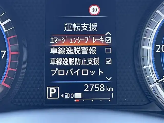 日産 ルークス