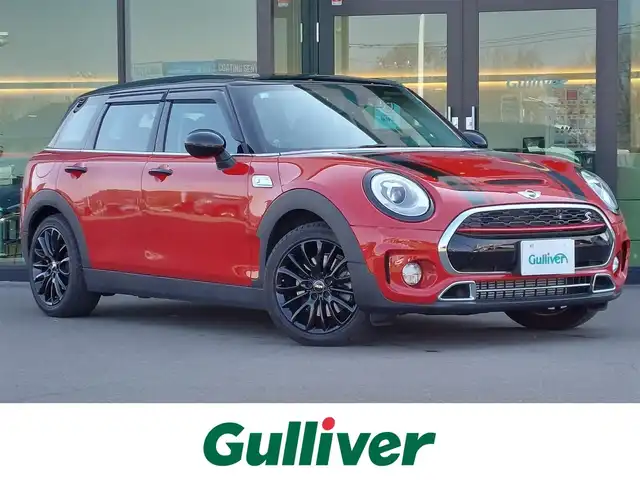 ＭＩＮＩ ミニ クラブマン クーパー S 東京都 2016(平28)年 1.9万km ブレイジングレッドメタリック 純正ナビ/ETC/前後ドライブレコーダー ZDR 017/プッシュスタート/アイドリングストップ/クルーズコントロール/MTモード付きAT/レザー調シートカバー/LEDヘッドライト/オートライト/ドアバイザー/17インチ純正アルミホイール