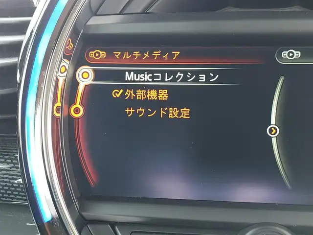 ＭＩＮＩ ミニ クラブマン クーパー S 東京都 2016(平28)年 1.9万km ブレイジングレッドメタリック 純正ナビ/ETC/前後ドライブレコーダー ZDR 017/プッシュスタート/アイドリングストップ/クルーズコントロール/MTモード付きAT/レザー調シートカバー/LEDヘッドライト/オートライト/ドアバイザー/17インチ純正アルミホイール