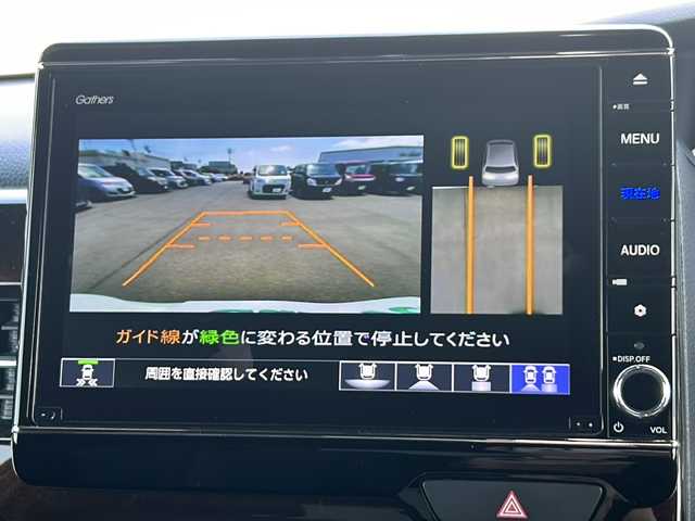 ホンダ Ｎ ＢＯＸ カスタム L ターボ 岡山県 2022(令4)年 2.4万km プラチナホワイトパール 純正8インチナビ/（AM.FM.BT.CD.DVD.TV）/ホンダセンシング/・衝突軽減ブレーキ/・レーンキープアシスト/・アダプティブクルーズコントロール/・オートマチックハイビーム/ハーフレザー/シートヒーター/両側パワースライドドア/コーナーセンサー/電子パーキングアシスト/ビルトインETC/USB入力端子
