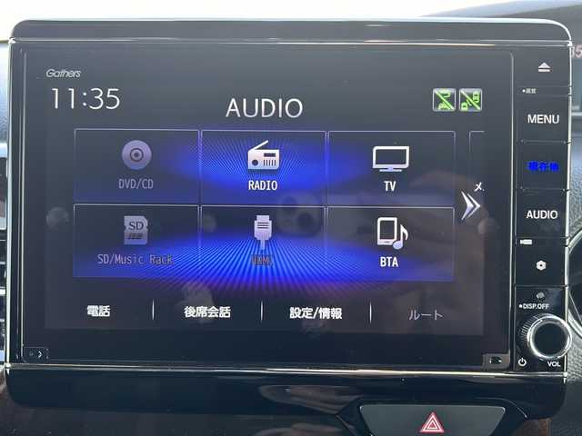 ホンダ Ｎ ＢＯＸ カスタム L ターボ 岡山県 2022(令4)年 2.4万km プラチナホワイトパール 純正8インチナビ/（AM.FM.BT.CD.DVD.TV）/ホンダセンシング/・衝突軽減ブレーキ/・レーンキープアシスト/・アダプティブクルーズコントロール/・オートマチックハイビーム/ハーフレザー/シートヒーター/両側パワースライドドア/コーナーセンサー/電子パーキングアシスト/ビルトインETC/USB入力端子