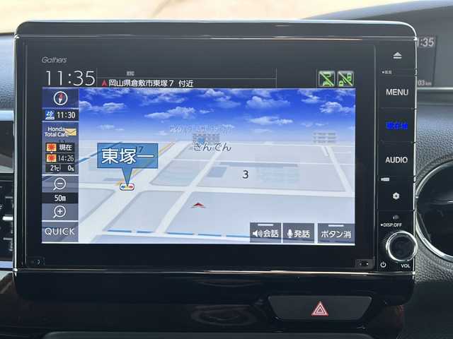 ホンダ Ｎ ＢＯＸ カスタム L ターボ 岡山県 2022(令4)年 2.4万km プラチナホワイトパール 純正8インチナビ/（AM.FM.BT.CD.DVD.TV）/ホンダセンシング/・衝突軽減ブレーキ/・レーンキープアシスト/・アダプティブクルーズコントロール/・オートマチックハイビーム/ハーフレザー/シートヒーター/両側パワースライドドア/コーナーセンサー/電子パーキングアシスト/ビルトインETC/USB入力端子