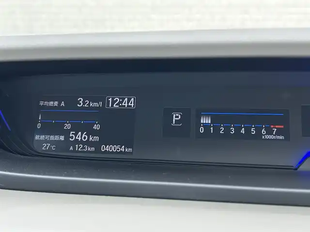 ホンダ フリード G ホンダセンシング 山形県 2020(令2)年 4万km クリスタルブラックパール 禁煙車/4WD/社外メモリーナビ/・フルセグTV/AM/FM/DVD/Bluetooth/アダプティブクルーズコントロール/アイドリングストップ/レーンキープアシスト/標識認識機能/先行車発進お知らせ/衝突被害軽減ブレーキ/横滑り防止装置/盗難防止装置/LEDヘッドライト/オートライト/両側パワースライドドア/バックカメラ/シートヒーター/純正フロアマット/ETC/保証書/取扱説明書