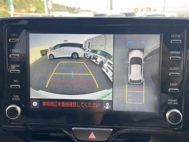 トヨタ ヤリスクロス ハイブリッド Z 千葉県 2021(令3)年 5.4万km ブラックマイカ/ホワイトパールクリスタルシャイン 2トーン 人気のモデリスタエアロ/ヤリスクロス純正ナビ/フルセグTV/CD/DVD/BT接続/ETC/追従型クルーズコントロール/USB入力/USB充電/前後ドライブレコーダー/ブラインドスポットモニター/アラウンドビューカメラ/バックカメラ/オートライト/オートハイビーム/純正LEDヘッドライト/D席パワーシート/前席シートヒーター/ステアリングヒーター/純正フロアマット/パワーバックドア/純正アルミホイール＆タイヤセット×４/保証書/取扱説明書/記録簿