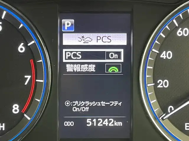 トヨタ ハリアー プログレス 岡山県 2019(平31)年 5.2万km ブラック 純正9インチSDナビ/（CD/DVD/フルセグ/Bluetooth）/JBLサウンドシステム/衝突軽減ブレーキ/アラウンドビューモニター/レーダークルーズコントロール/ビルトインETC/パワーバックドア/LEDヘッドライト/コーナーセンサー/オートハイビーム/プッシュスタート/スマートキー/スペアキー/アイドリングストップ/純正アルミホイール/ドアバイザー
