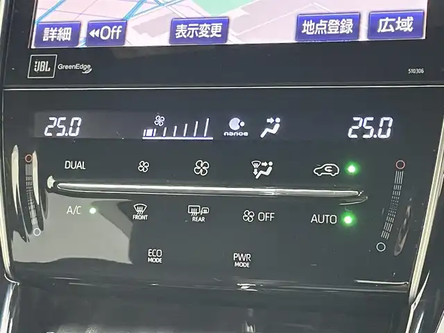 トヨタ ハリアー プログレス 岡山県 2019(平31)年 5.2万km ブラック 純正9インチSDナビ/（CD/DVD/フルセグ/Bluetooth）/JBLサウンドシステム/衝突軽減ブレーキ/アラウンドビューモニター/レーダークルーズコントロール/ビルトインETC/パワーバックドア/LEDヘッドライト/コーナーセンサー/オートハイビーム/プッシュスタート/スマートキー/スペアキー/アイドリングストップ/純正アルミホイール/ドアバイザー