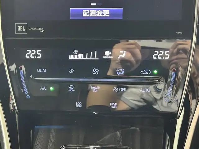 トヨタ ハリアー プログレス 佐賀県 2019(平31)年 5.2万km ブラック 純正9インチSDナビ/CD/DVD/フルセグTV/Bluetooth/JBLサウンドシステム/トヨタセーフティセンス/プリクラッシュセーフティ/レーンディパーチャーアラート/クリアランスソナー/パワーバックドア/横滑り防止/オートマチックハイビーム/レーダークルーズコントロール/電子パーキング/ブレーキホールド/運転席パワーシート/ETC/純正前方ドライブレコーダー/USB入力/ハーフレザーシート/スマートキー/スペアキー/カードキー/フロアマット/純正ドアバイザー/純正18インチアルミホイール