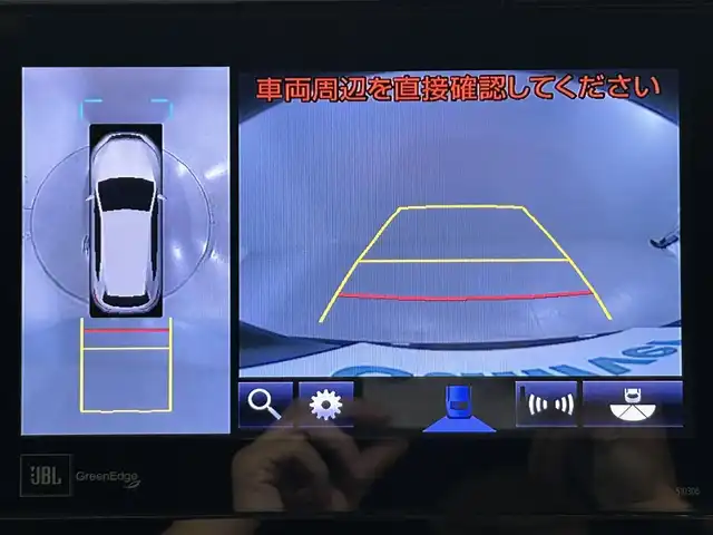 トヨタ ハリアー プログレス 佐賀県 2019(平31)年 5.2万km ブラック 純正9インチSDナビ/CD/DVD/フルセグTV/Bluetooth/JBLサウンドシステム/トヨタセーフティセンス/プリクラッシュセーフティ/レーンディパーチャーアラート/クリアランスソナー/パワーバックドア/横滑り防止/オートマチックハイビーム/レーダークルーズコントロール/電子パーキング/ブレーキホールド/運転席パワーシート/ETC/純正前方ドライブレコーダー/USB入力/ハーフレザーシート/スマートキー/スペアキー/カードキー/フロアマット/純正ドアバイザー/純正18インチアルミホイール