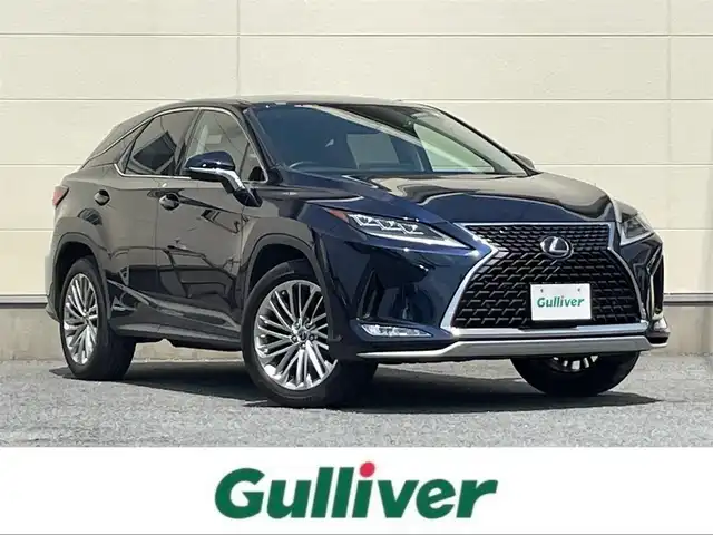 レクサス ＲＸ 450h バージョンL 茨城県 2020(令2)年 7.9万km ディープブルーマイカ 純正メーカーナビ/パノラミックビューカメラ/リヤシートエンターテインメントシステム/BSM/三眼LED/ヘッドアップディスプレイ/レクサスセーフティセンス/レーダークルーズコントロール/パワーメモリー本革シート/シートヒーター/シートベンチレーション/パワーバックドア/ステアリングヒーター/オートハイビーム/オートワイパー/純正フロアマット/ドライブレコーダー/ETC/電子式パーキング/オートホールド