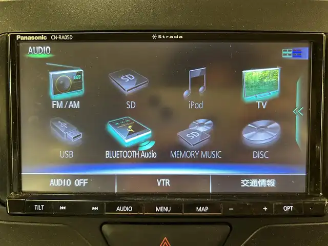 ダイハツ タント X ターボ SA 群馬県 2014(平26)年 1.3万km プラムブラウンクリスタルマイカ スマートアシスト/社外SDナビ/・フルセグTV/・CD/DVD/BT/・SD/USB/AM.FM/バックカメラ/片側電動スライドドア/スマートキー/プッシュスタート/アイドリングストップ/フォグランプ/オートライト/純正フロアマット/純正ドアバイザー/横滑り防止システム/電動格納ウィンカーミラー