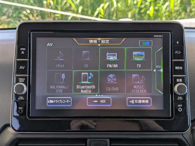 日産 デイズ HWS G ターボ プロパイロットED 栃木県 2020(令2)年 8.2万km ブラック (株)IDOMが運営する【じしゃロン宇都宮店】の自社ローン対象車両になります。こちらは現金またはオートローンご利用時の価格です。自社ローンご希望の方は別途その旨お申付け下さい/純正ナビ/CD/DVD/BT/TV/衝突軽減システム/クルーズコントロール/レーンキープアシスト/全方位カメラ/ETC/電子パーキング/オートホールド/スマートキー/プッシュスタート/純正15インチAW/ドアミラーウインカー/ステアリングスイッチ