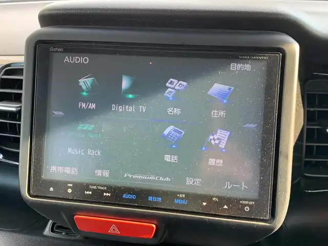 ホンダ Ｎ ＢＯＸ カスタム SSパッケージ 福井県 2014(平26)年 5.7万km プレミアムホワイトパール (株)IDOMが運営する【じしゃロン福井店】の自社ローン専用車両になりますこちらは現金またはオートローンご利用時の価格です。自社ローンご希望の方は別途その旨お申付け下さい/純正8インチナビ/フルセグTV・DVD・BT/バックカメラ/ステアリングスイッチ/両側パワースライドドア/スマートキー/HID/ETC/衝突軽減ブレーキCTBA